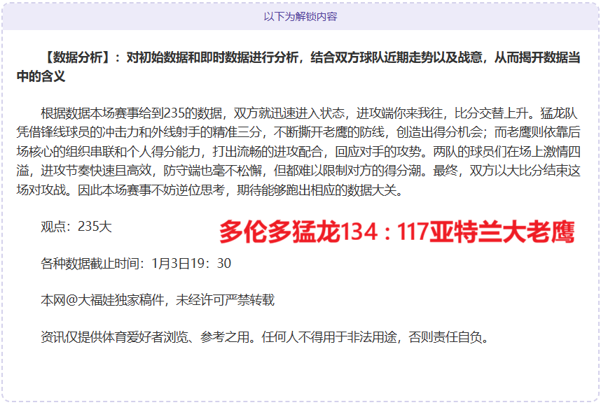 神殿娱乐,产品,神殿娱乐官网,神殿娱乐官网,神殿娱乐平台,神殿娱乐体育,神殿娱乐A超凡国际