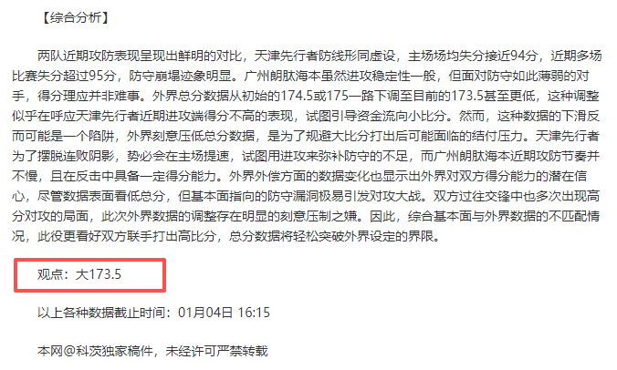 神殿娱乐,资讯,神殿娱乐官网,神殿娱乐官网,神殿娱乐平台,神殿娱乐体育,神殿娱乐A超凡国际
