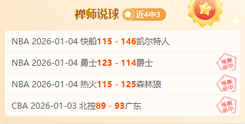 神殿娱乐,产品,神殿娱乐官网,神殿娱乐官网,神殿娱乐平台,神殿娱乐体育,神殿娱乐A超凡国际