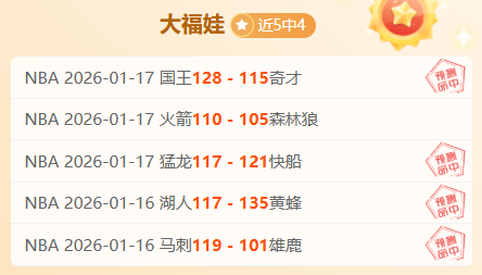 中国跳水界,新一代领军,人物浮现,神殿娱乐官网,神殿娱乐平台,神殿娱乐体育,神殿娱乐A超凡国际