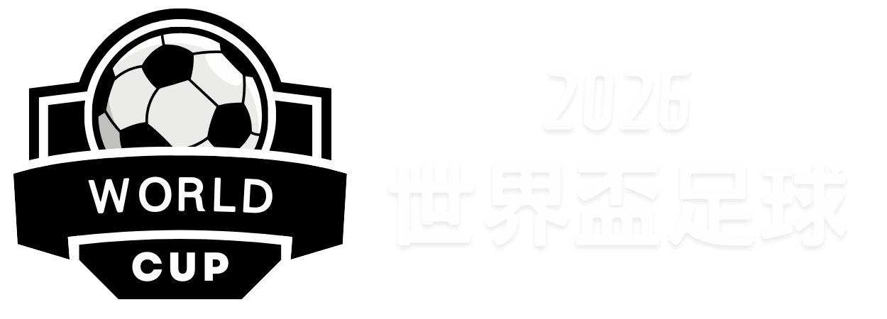 对话拉莫斯,河南球迷视,角下的骄傲,神殿娱乐官网,神殿娱乐平台,神殿娱乐体育,神殿娱乐A超凡国际