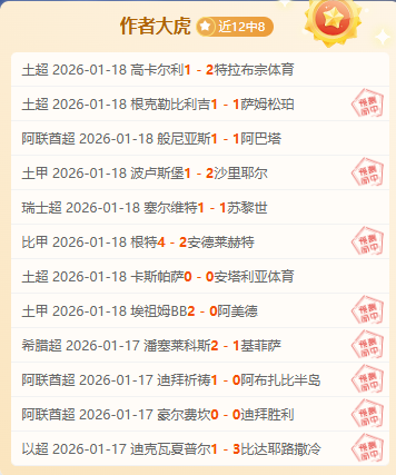 皇马用,万欧完成何,塞卢买断,神殿娱乐官网,神殿娱乐平台,神殿娱乐体育,神殿娱乐A超凡国际