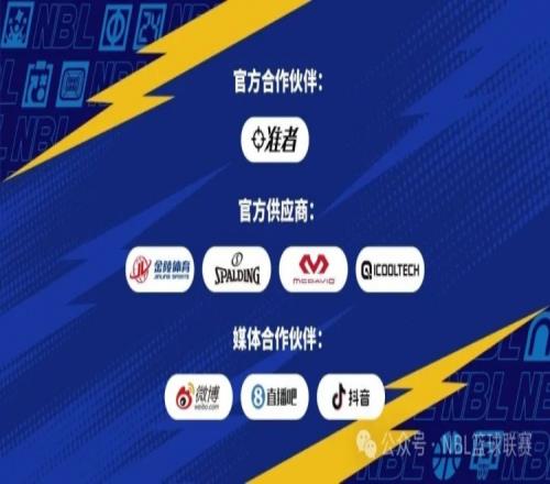 绿军第二遇,强敌,骑士,神殿娱乐官网,神殿娱乐平台,神殿娱乐体育,神殿娱乐A超凡国际