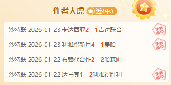 體壇,外籍選手繼,續代表中國,神殿娱乐官网,神殿娱乐平台,神殿娱乐体育,神殿娱乐A超凡国际