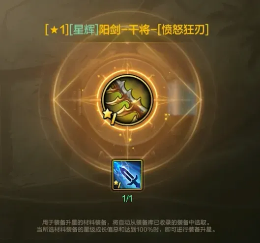 CBA,广东东阳光,战胜四川丰,神殿娱乐官网,神殿娱乐平台,神殿娱乐体育,神殿娱乐A超凡国际