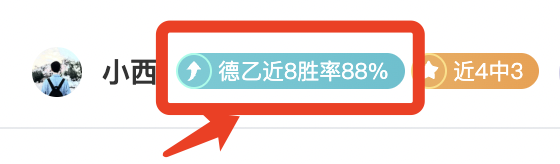 霍勒迪,霍福德,普理查德集,神殿娱乐官网,神殿娱乐平台,神殿娱乐体育,神殿娱乐A超凡国际