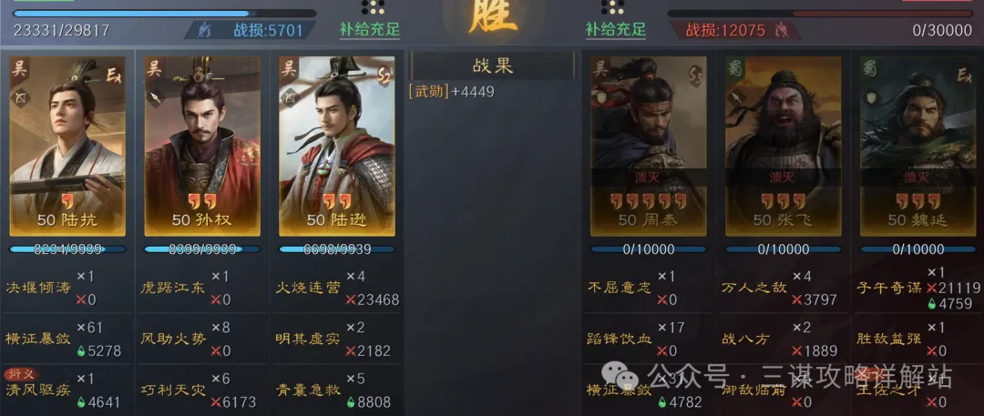 冬季转会期,新援射手榜,哈兰德领先,神殿娱乐官网,神殿娱乐平台,神殿娱乐体育,神殿娱乐A超凡国际