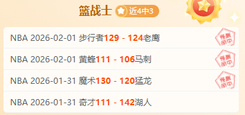 中国国家队,利雅得马赫,德学院备战,神殿娱乐官网,神殿娱乐平台,神殿娱乐体育,神殿娱乐A超凡国际