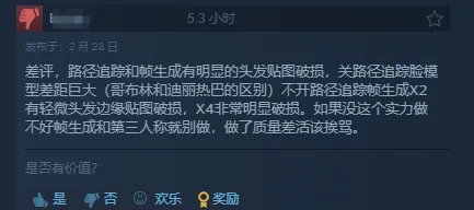 第二赛段常,规赛,日首发名单,神殿娱乐官网,神殿娱乐平台,神殿娱乐体育,神殿娱乐A超凡国际