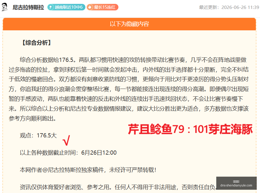 神殿娱乐,神殿娱乐官网,神殿娱乐App,神殿娱乐官网,神殿娱乐App,神殿娱乐直播,神殿娱乐互动,神殿娱乐中心