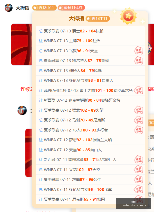 神殿娱乐,神殿娱乐官网,神殿娱乐App,神殿娱乐官网,神殿娱乐App,神殿娱乐直播,神殿娱乐互动,神殿娱乐中心
