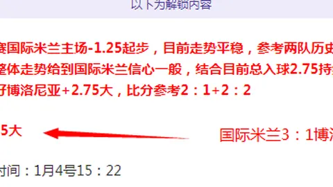 神殿娱乐 产品 102031 mi0