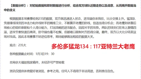 神殿娱乐 产品 103256 js9