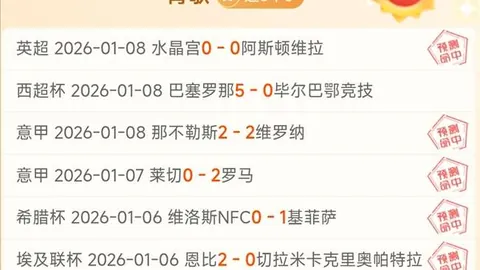 烏茲別克斯坦韌勁讓卡塔內茨顏面無恥