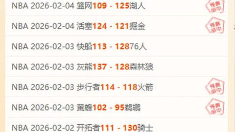 囧哥逆袭成功，6-5险胜进决赛！