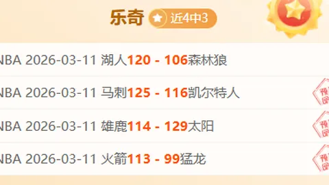 “2025年农民工返乡招聘高峰期聚焦：温馨专列，活动盛况空前”