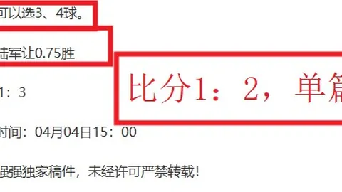 快船西部第八，仅胜勇士一场，情绪低落😭😢