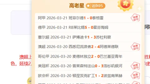 博格巴：儿时阿森纳粉丝，青睐迪亚比与维埃拉中场风格