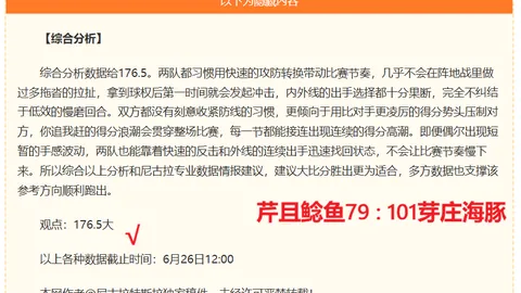 神殿娱乐 162128 8