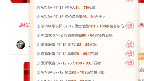神殿娱乐 162753 5