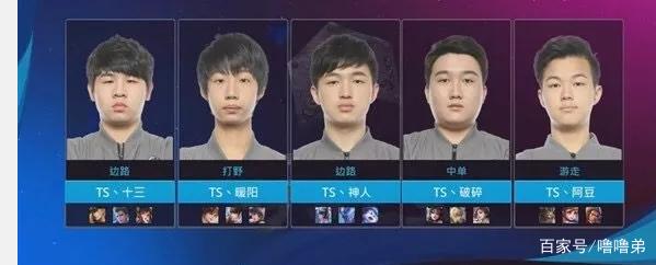 上书写了无